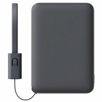 Внешний аккумулятор Xiaomi Power Bank Ultrathin 5000mAh 22.5W PB0522S (Grey)