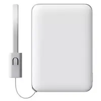 Внешний аккумулятор Xiaomi Power Bank Ultrathin 5000mAh 22.5W PB0522S (White)